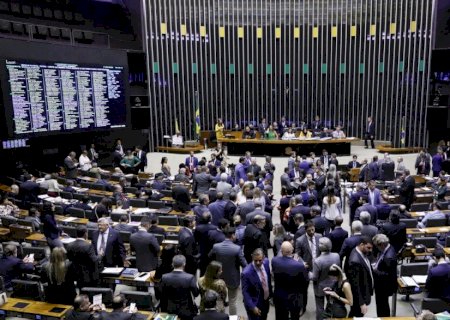 ONGs que receberam meio bilhão de reais de parlamentares é suspeita de desvio de dinheiro