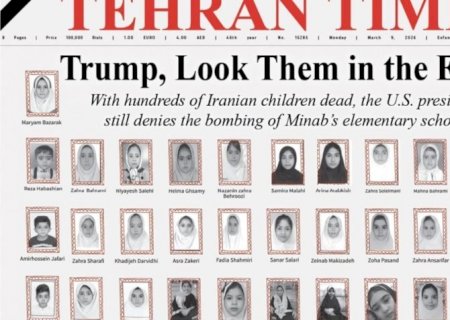 Jornal do Irã estampa mortos na capa e diz: “Trump, olhe-os nos olhos'
